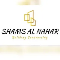 Shams Al Nahar Building Contracting