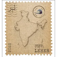 Leher