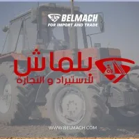 Belmach for import and trade