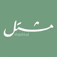Mashtal Garden Centers Mashtal Garden Centers