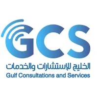 Gulf Consultations and Services