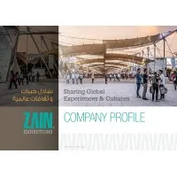 Zain Exhibitions