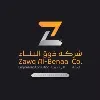 Zawq Albenaa Engineering Consulting Company Zawq Albenaa Engineering Consulting Company