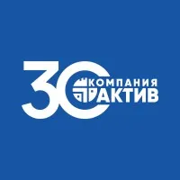 Компания «Актив»