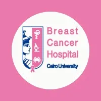 Breast Cancer Hospital- National Cancer Institute