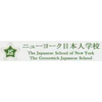 Greenwich Japanese School