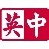 China-Britain Business Council China-Britain Business Council