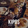 Kipos Greek Taverna Kipos Greek Taverna