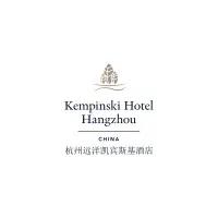 Kempinski Hotel Hangzhou