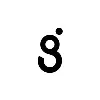 Gudu Gudu