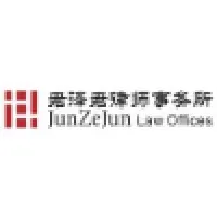 JunZeJun Law Offices (Shanghai)