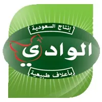 Alwadi Poultry Farms Ltd, Co.