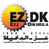 Al Ezz Dekheila Steel Co. EZDK Al Ezz Dekheila Steel Co. EZDK