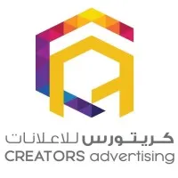 Creators Advertising