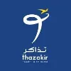 Thazakir Travel & Tourism Thazakir Travel & Tourism