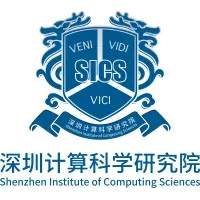 Shenzhen Institute of Computing Sciences