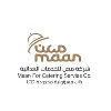 Maan for Catering Services Co.