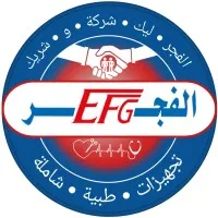 El Fagr For Medical Equipment