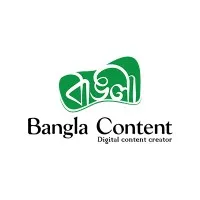 Bangla Content