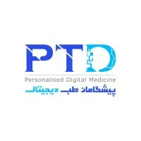 Pishgaman Teb Digital