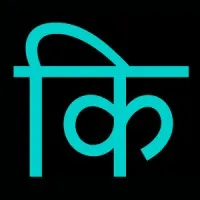 Kifaayat (bekifaayati)