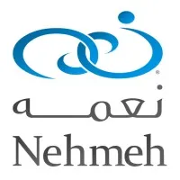 Nehmeh