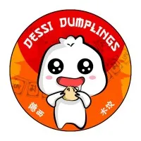 Dessi Dumplings