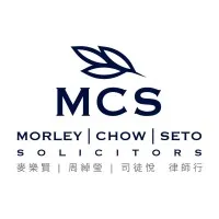 Morley Chow Seto