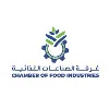 CFI غرفة الصناعات الغذائية CFI غرفة الصناعات الغذائية