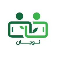 Nojaan Clinic email format