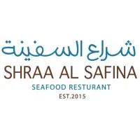 Shraa Al Safina Sea Food Restaurant
