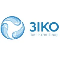 ЗІКО
