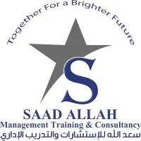 Saad Allah Management Training & Consultancy - SMTC Group