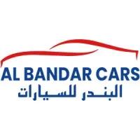 AlbandarCars