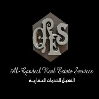 Al Qandeel Real Estate