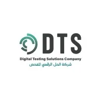 Digital Testing Solution Company