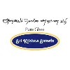 Sri Krishna Sweets Private Limited Sri Krishna Sweets Private Limited