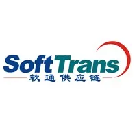 Softtrans Supply Chain Management LTD