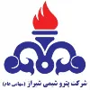 shiraz petrochemical complex shiraz petrochemical complex