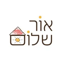 Orr Shalom email format