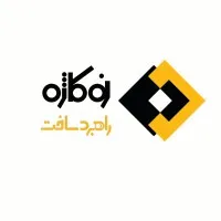 Nokajeh