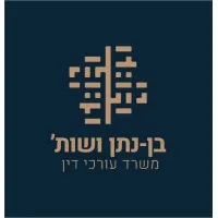 Ben-Natan & Co.