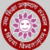 Institute for Excellence in Higher Education(IEHE),Bhopal(Autonomous) Institute for Excellence in Higher Education(IEHE),Bhopal(Autonomous)