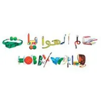 Hobby World KSA
