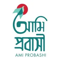 Ami Probashi