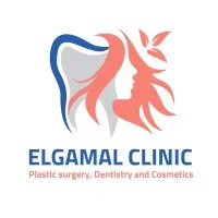 ElGamal Clinic