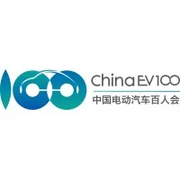 China EV100