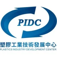 Plastics Industry Development Center