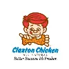 Claxton Poultry Farms Claxton Poultry Farms