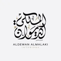 ALDEWAN ALMALAKI INTERIORS